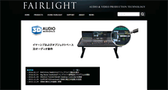Desktop Screenshot of fairlight.co.jp