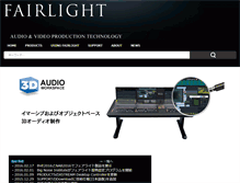 Tablet Screenshot of fairlight.co.jp